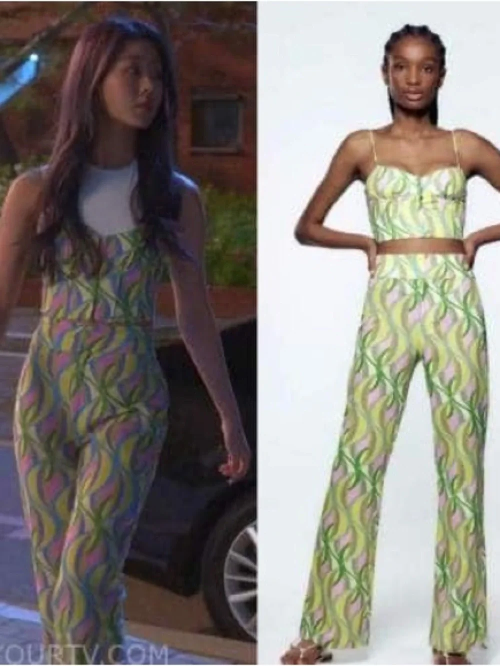 Zara Multicolor Wave Print Crop Top & Pants Set - NWT never worn